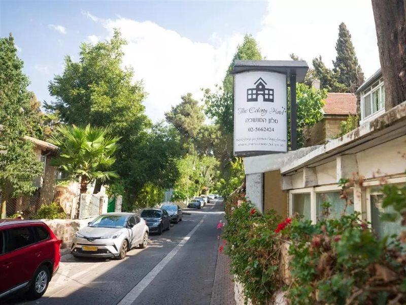 The Colony - Historical Templar's Building 3* Gerusalemme